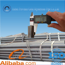 Cold Drawn Seamless Pipes/Seamless Steel Pipes/Seamless Tubes